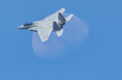 Moon on Eagle