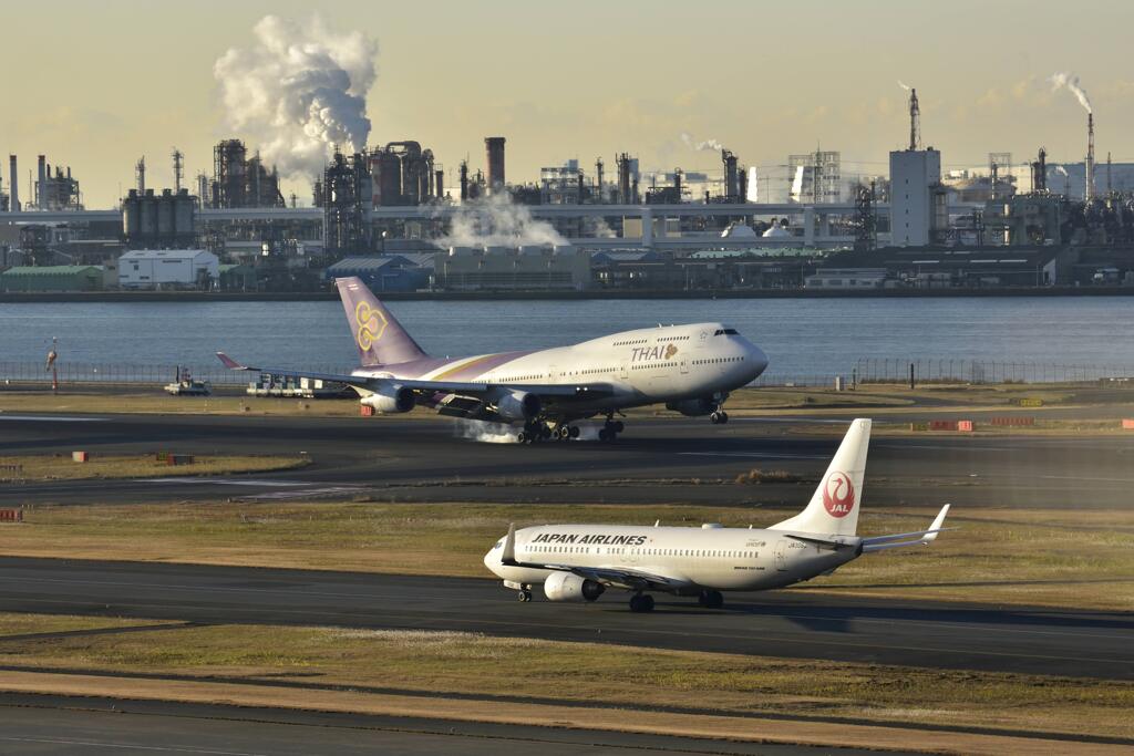 Thai Airways International