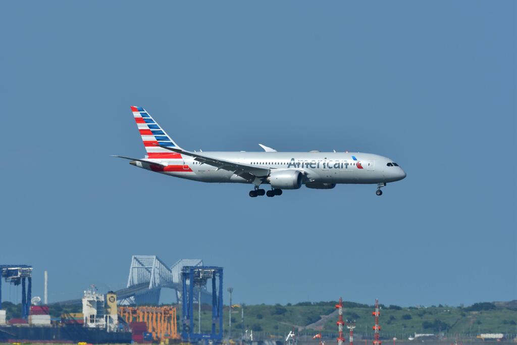 American Airlines