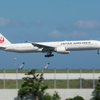 JAL