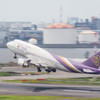 Thai Airways 