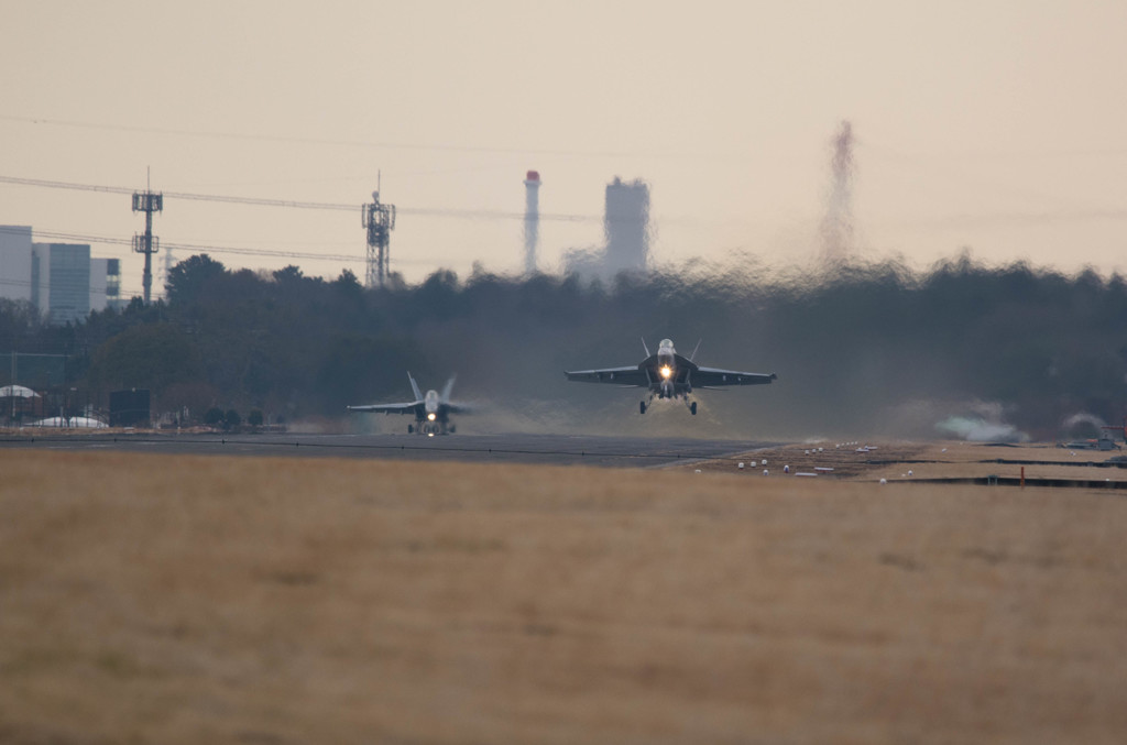 Atsugi airbase