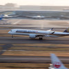 シンガポール航空