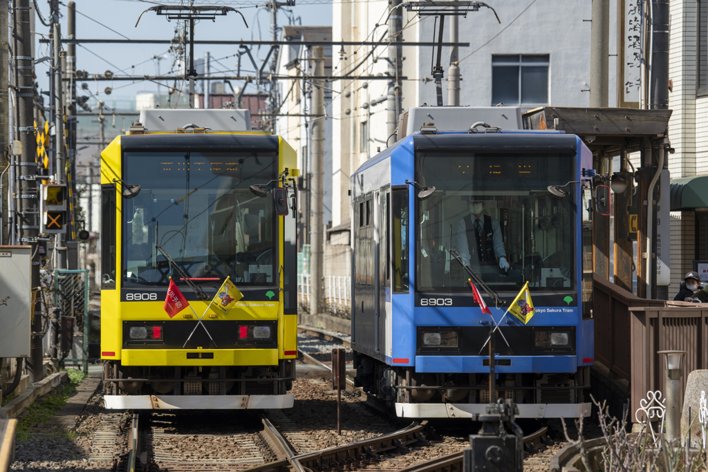 都電荒川線