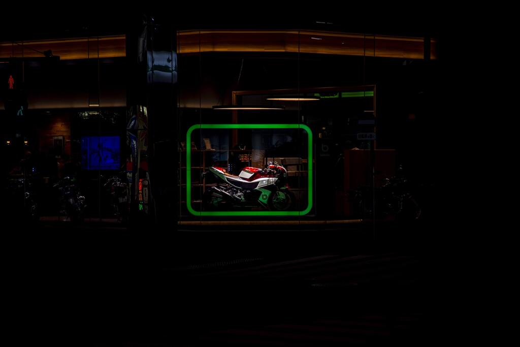 Kawasaki Showroom