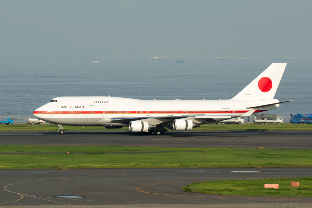 Japanese Air Force
