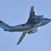 待ち遠しい岐阜！