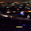 STAR ALLIANCE