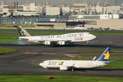 Star Alliance