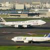 Star Alliance