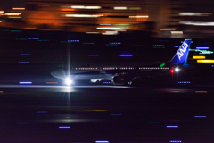 Haneda Night Watch