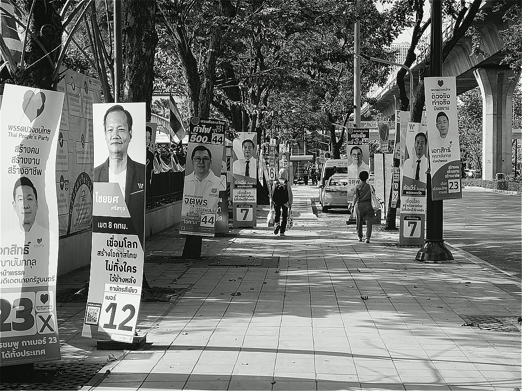 s-IMG_20260124_101303