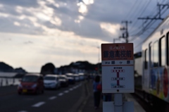 鎌倉高校前　めったに来ないバス停にて。