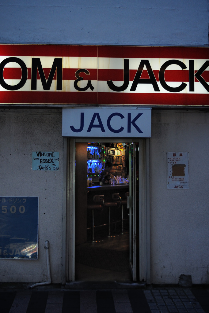 ヨコスカジャック