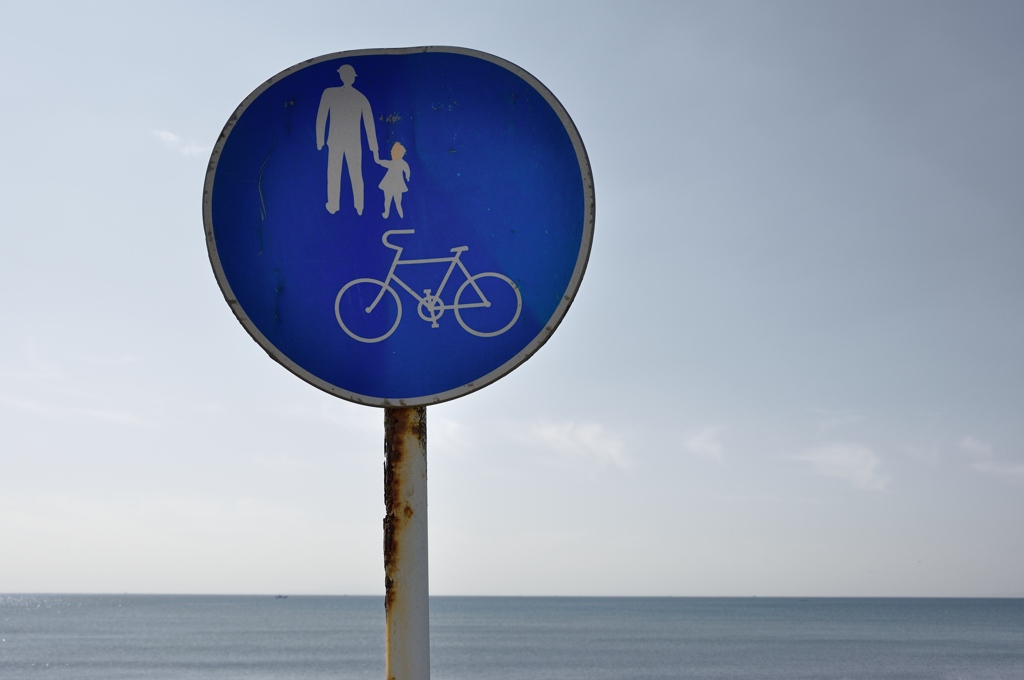 遊歩道のオブジェ