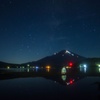 山中湖から見つめる