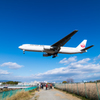 伊丹空港　その③