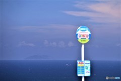 空と海が溶け合う場所