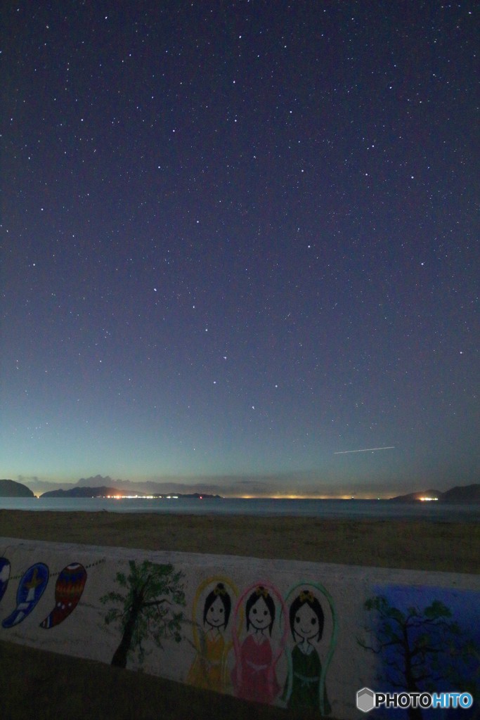 天上の水汲み場