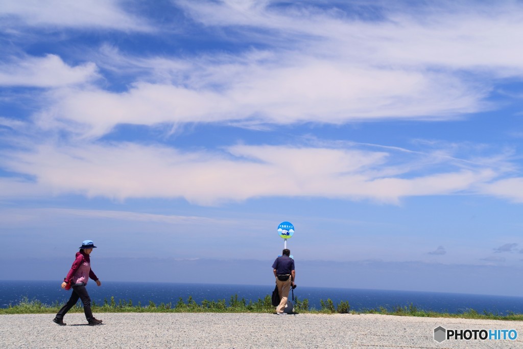 空と海が溶け合う場所