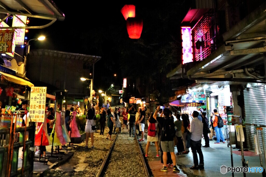 台湾十分