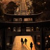 参道