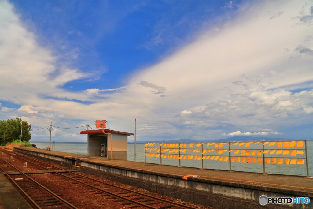 大三東駅。