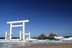 二丈。二見ヶ浦