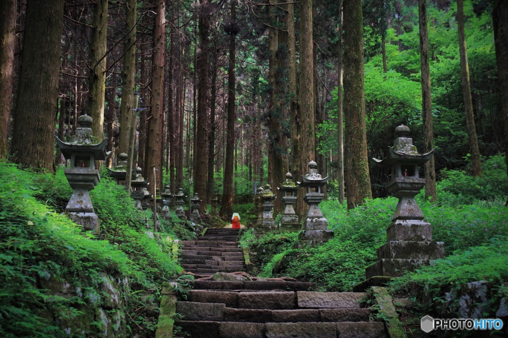 神域