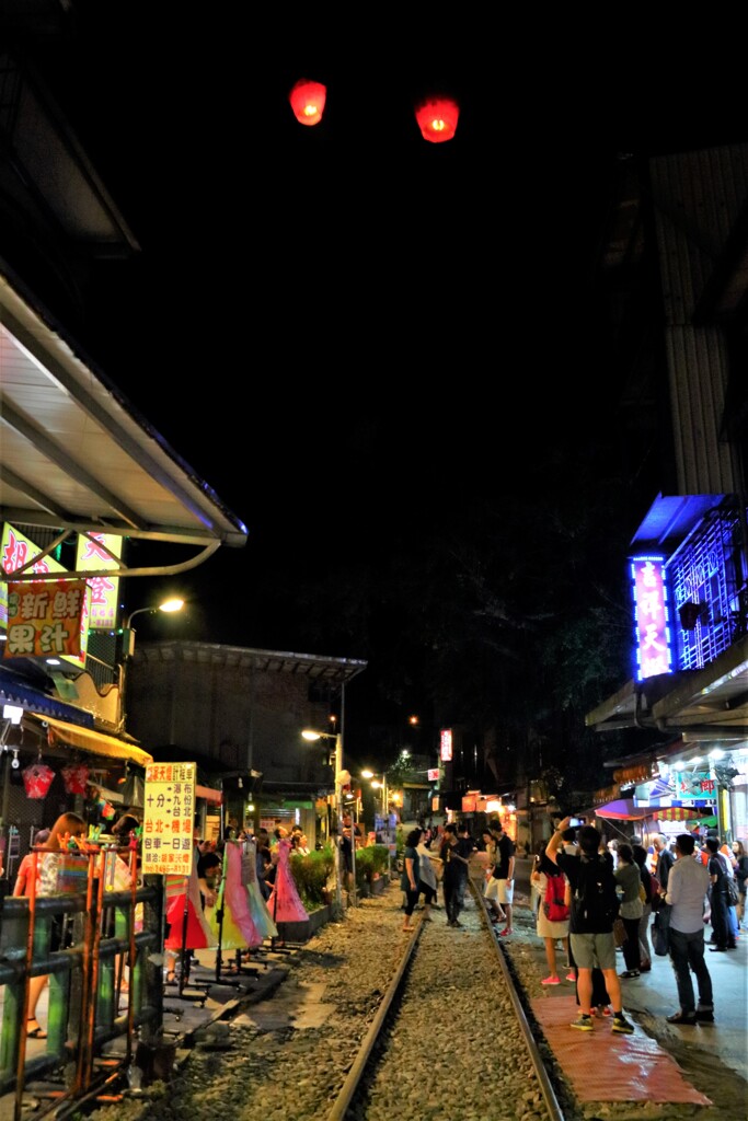 台湾。十分