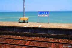 海辺のホーム