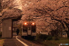 宵桜の駅
