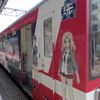 辱めを受ける6000系