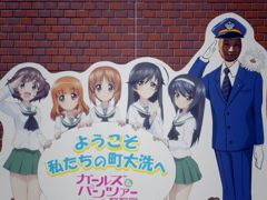 旅の恥はカキステ