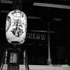 妙法寺本殿