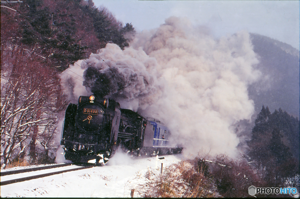 いつかの、,D51498