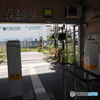 鶴見線　武蔵白石駅構内