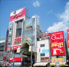 中野駅北口