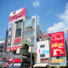 中野駅北口