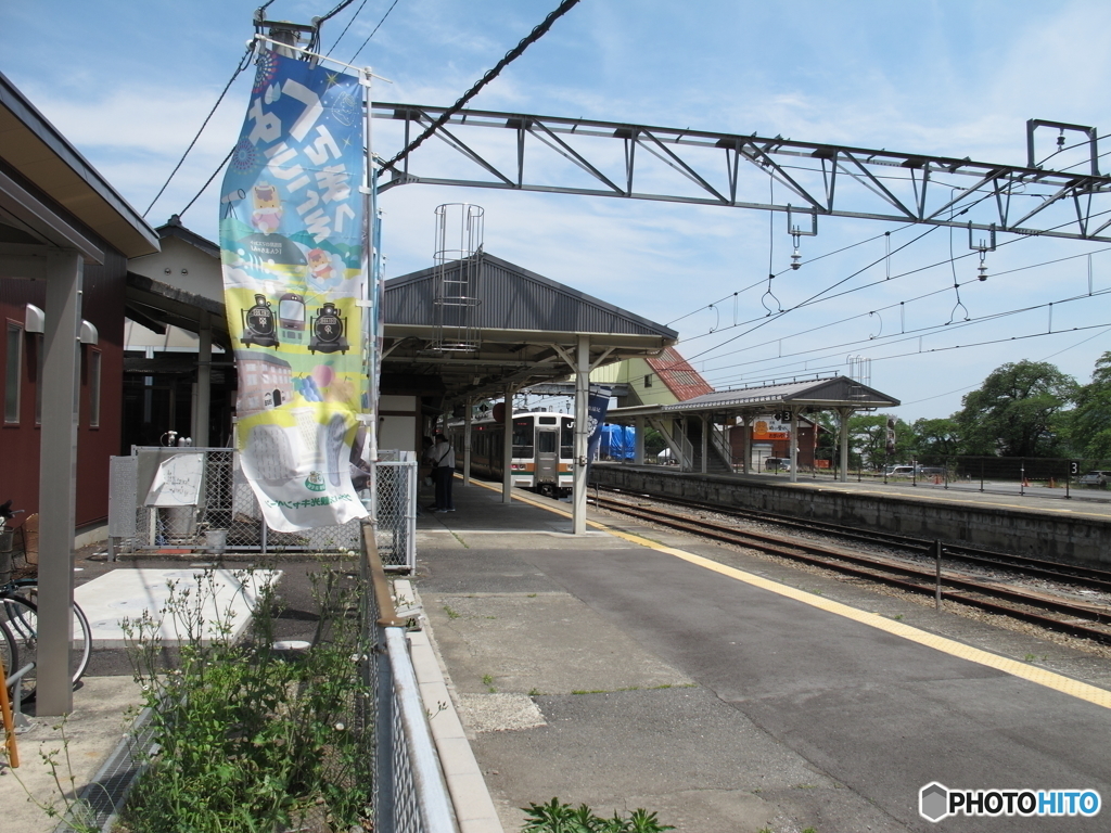 信越線横川駅