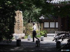 高円寺8月02