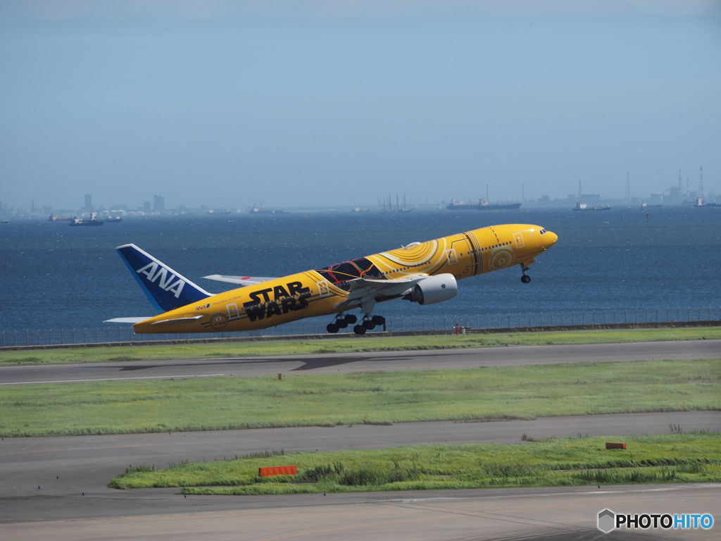 JA743A--2