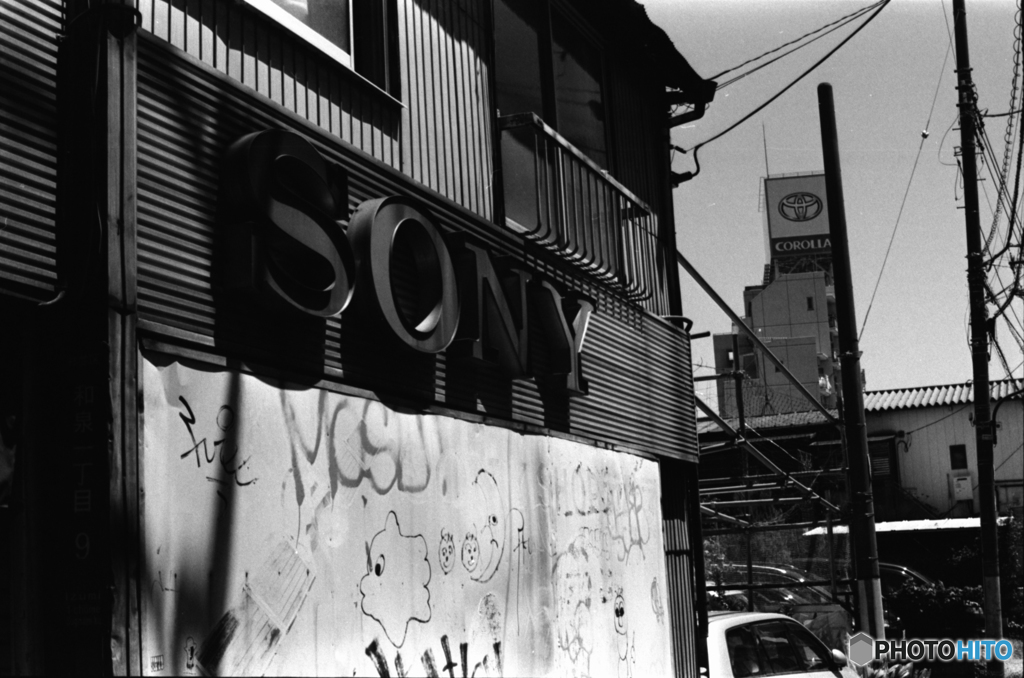昭和なSONY