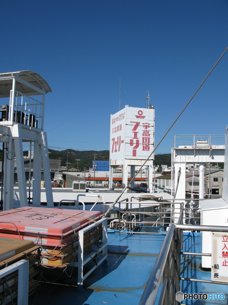 失われた海路01