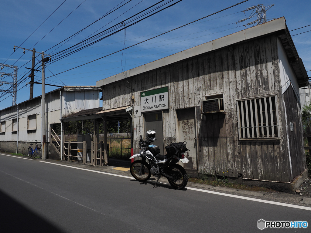 鶴見線　大川駅
