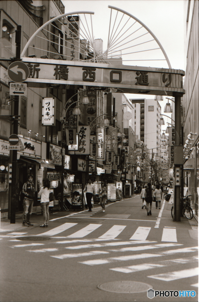 サラリーマンの町新橋03