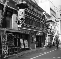 新宿、末広亭