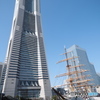 ランドマーク