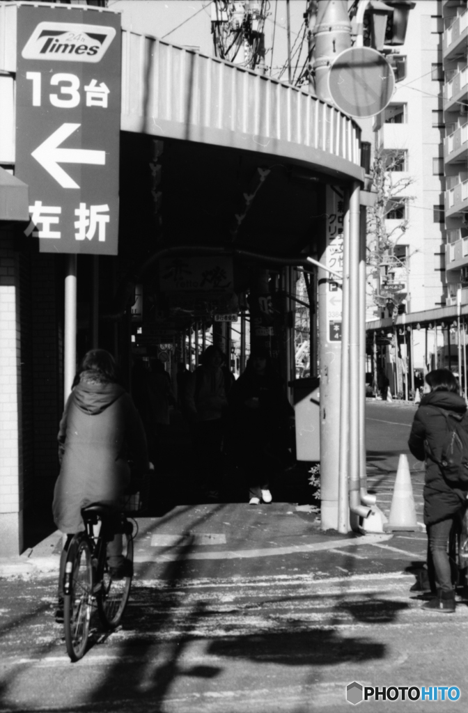 鍋横商店街02