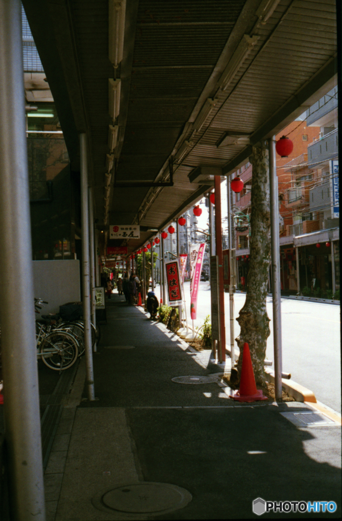 鍋横商店街